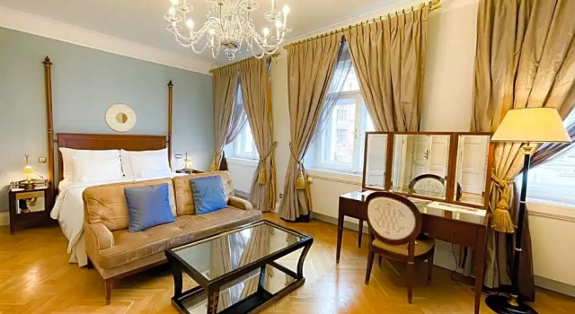 Номер Deluxe The Mozart Prague