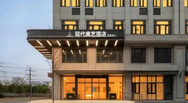 Nanjing Sun Yat-sen Mausoleum Artistellar Hotel & Communication Center, Prenota Hotel Nanchino Jiangsu