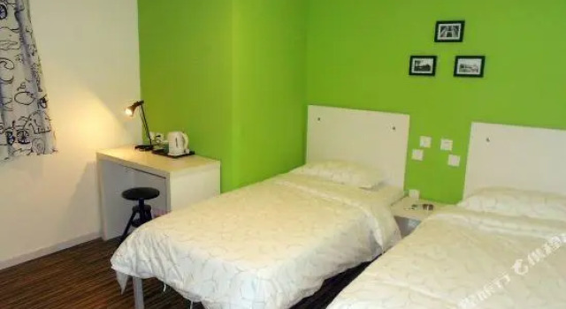 VK Hotel (Beijing Taoranting), Rezerwuj Hotel Pekin Pekin