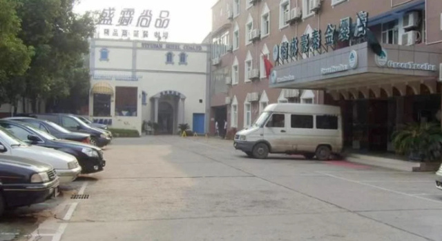 GreenTree Inn Nanjing Pukou District Qiaolin Express Hotel, Prenota Hotel Hotel a Jiangsu con parcheggio, Parcheggio