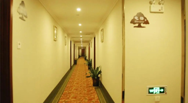 GreenTree Inn Nantong Rugao Zhongjiao Meilu Cheng Express Hotel, Rezervovat Hotel Rugao Jiangsu