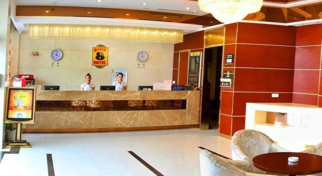Super 8, Book Hotel Hotels in Taizhou with Parking, Parking