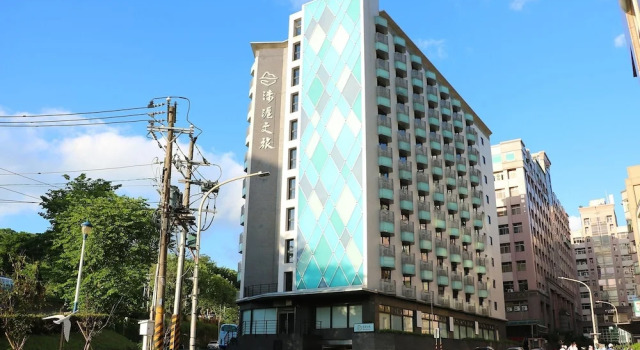 Island Heart Tamsui Hotel, Забронировать Отель Тамсуи Нью-Тайбэй, рядом с Teng Feng Fish Ball Museum