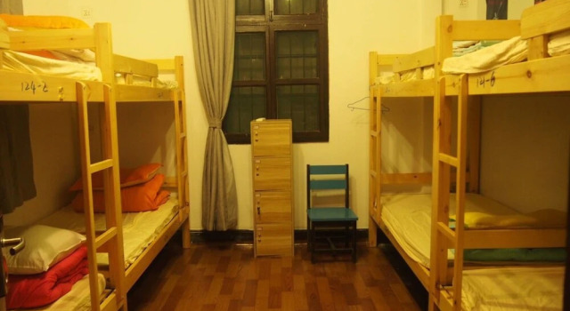 Hanzhou For Sun Youth Hostel