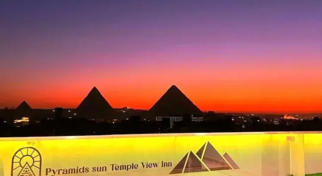 Номер Luxury Pyramids sun temple view Inn
