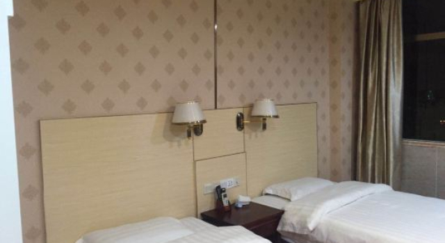 Guangzhou Jintai Hotel (Jianggao Store), Rezervasyon Otel Guangdong otoparklı oteller, Otopark