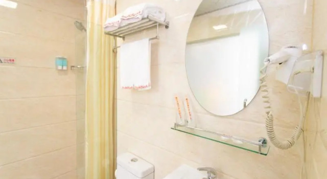 Shell Yangzhou Yangzijiang North Road Slender West, Prenota Hotel Yangzhou Jiangsu