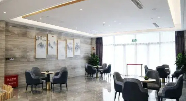 Wuhan Jointown White Swan Eco Hotel, Забронировать Отель Ухань Хубэй