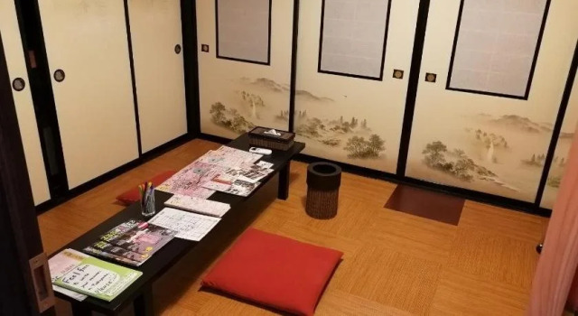Hidatakayama Relax Hostel Bettei Fuji, Boek Hostel Hotels in Tokai met parkeren, Parkeren