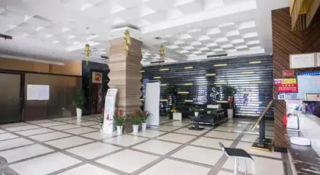 Changsha Xiya Hotel