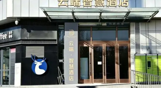 Cloud Smart Homestay (Victoria Mall City), Rezerwuj Hotel Tongliao Inner Mongolia