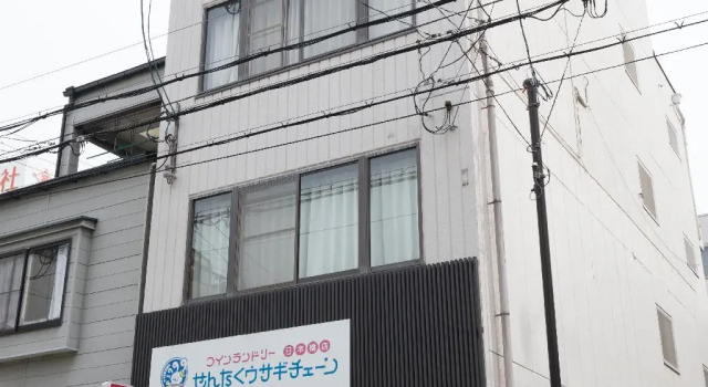 Nipponbashi Harvest Inn, Забронировать Отель Отели Осаки 5 звезд, рядом с Намба, 5*