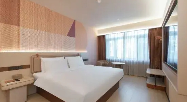 Люкс Orange Hotel (Harbin West Dazhi Street Gongda Branch)