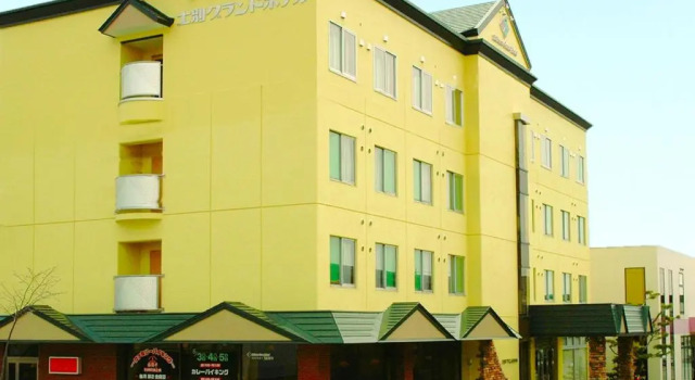 Shibetsu Grand Hotel, Varaa Hotelli Hotellit Hokkaido pysäköinnillä, Pysäköinti