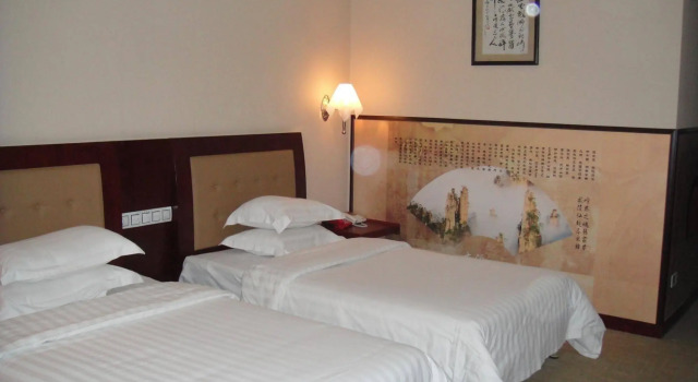 Jingxi International Hotel