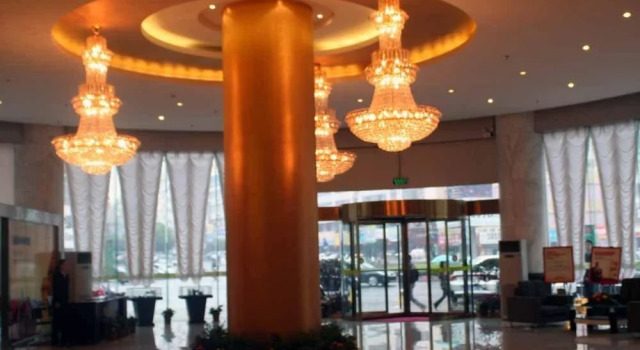 Green Homeward Business Hotel, Prenota Hotel Suizhou Hubei