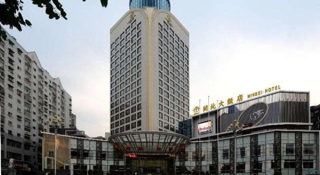 Minbei Hotel