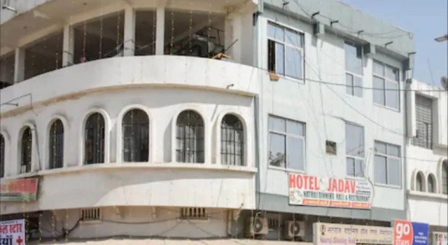 Hotel Jadav Chittorgarh, Rezervovat Hotel Hotely v Rajasthan s parkováním, Parkování