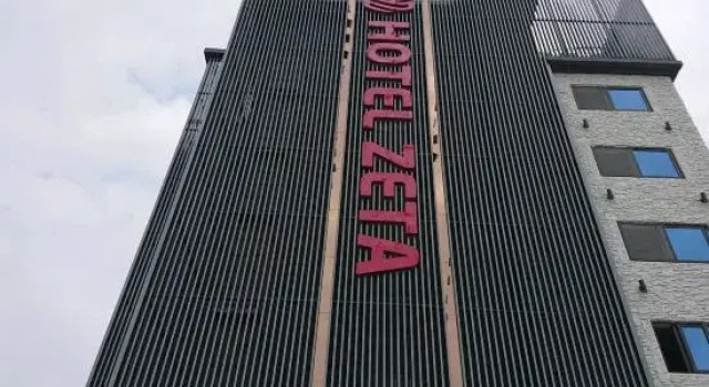 Hotel Myeongji, Buchen Sie Hotel Seo-Gu Busan