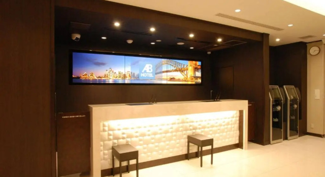 Номер Economy AB Hotel Fuji