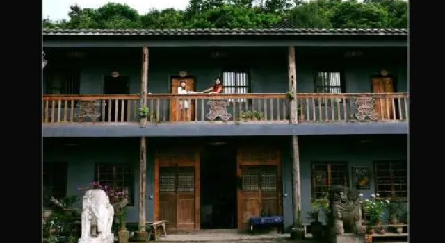 Tangshancai Country Inn, Забронировать Отель Чунцин Chongqing Area