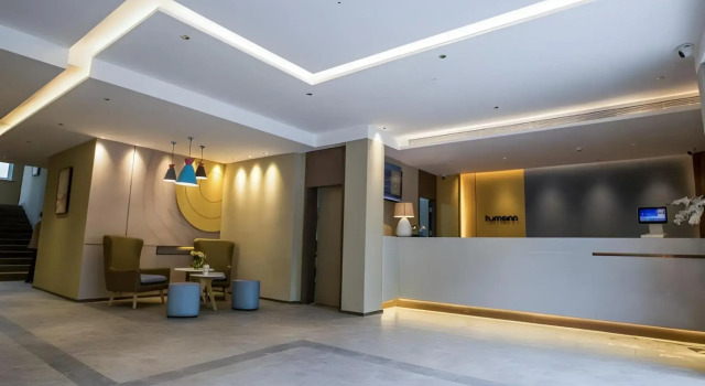 Homeinn Hotel (Guangrao Le an da jie xian zheng fu dian), Book Hotel Guangrao Shandong