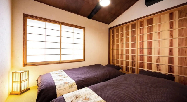 Deluxe Zimmer Kokonoe Machiya