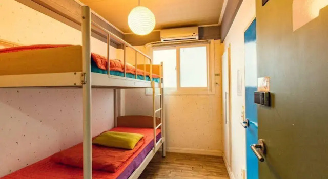 Sum Hostel Nampo, Rezerwuj Hostel Hotele w Jung-gu z basenem, Basen