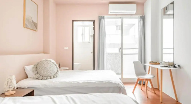 Taitung Puyuma Style Inn, Rezervovat Hotel Levné hotely v Taitung