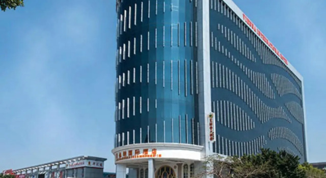 Vienna International Hotel Shenzhen Huanan City Store, Varaa Hotelli Hotellit Guangdong aamiaisella, Aamiainen