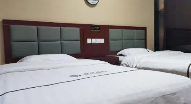 Номер Standard Guoli Hotel (Beijing Qinghe Wanxianghui)