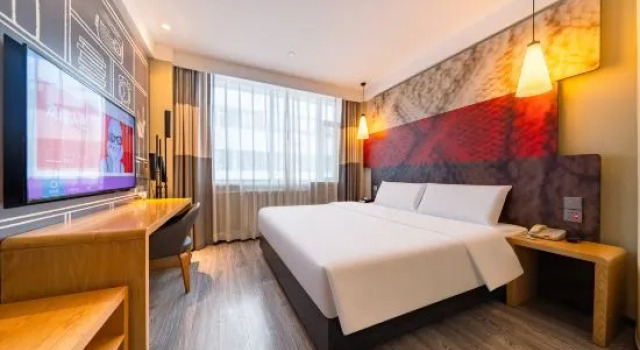 Люкс Luxury Ibis Hotel (Lanzhou Dongfanghong Plaza Vientiane City)