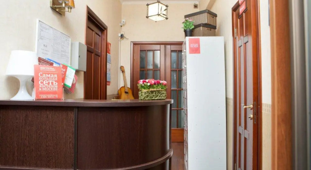 Hostels Polyanka, Забронировать Отель Якиманка Центральный административный округ