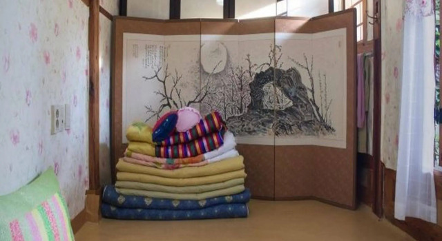 Si-tong Guest House, Забронировать Гостевой дом Сеул Южная Корея, рядом с Chongga Kimchi World