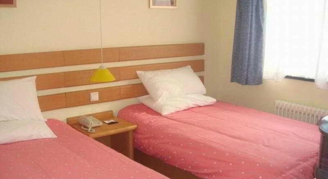 Home Inn Anhuaqiao, Забронировать Отель Чаоян Пекин, рядом с Anhuaqiao Station