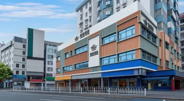 XiaoShe Hotel(Guangzhou City,Chebei Metro Station)