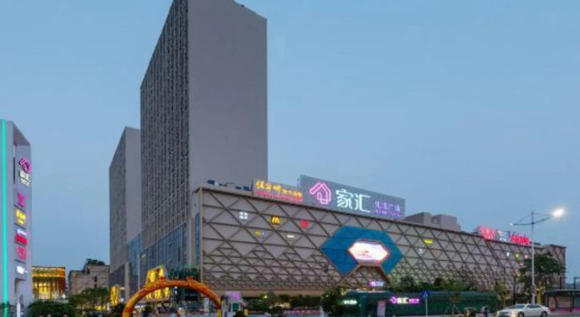 Tuqu Shangpin Hotel, Boek Hotel Hotels in Guangdong met parkeren, Parkeren