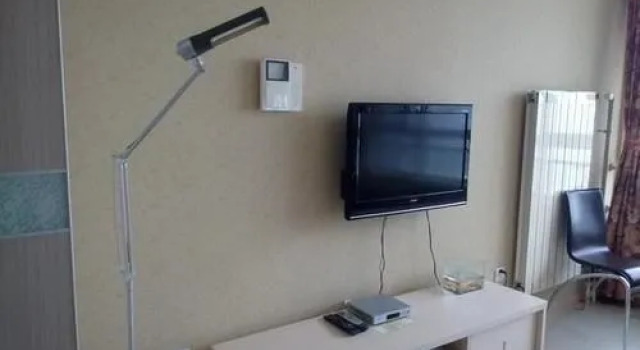 Yiju Fashion Holiday Apartment