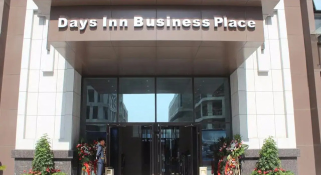 Business Place Goldwin Yantai