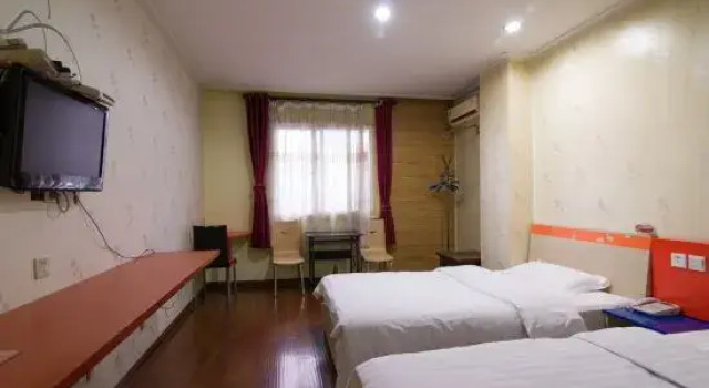 Danyang Haizhou Hotel, Book Hotel Hotels in Danyang with Parking, Parking