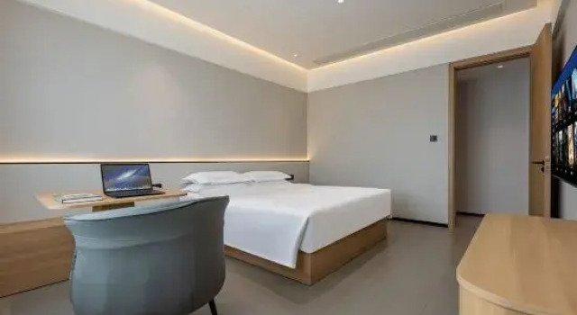 Люкс Cixi SANBI Huayuan Hotel (School of science and technology, Ningbo University)