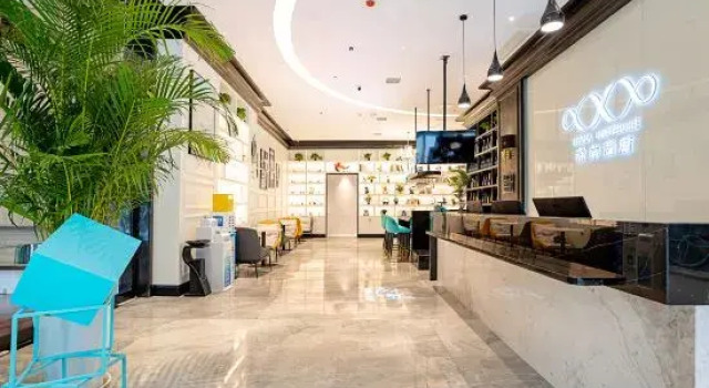 Xana Hotelle Hotel (Zhumadian Gaotie Xizhan), Rezervovat Hotel Zhumadian Henan