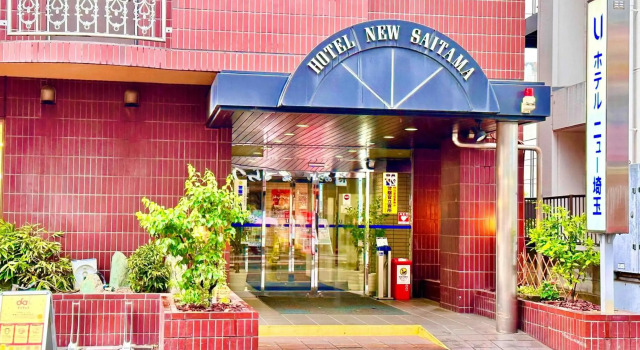 Hotel New Saitama