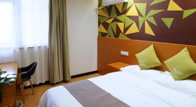 Vatica XuZhou WanDa Plaza Hotel, Prenota Hotel Gu Lou 