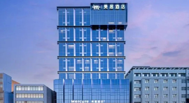 Mercure Golmud Sports Hotel, Prenota Hotel Hotel 4 stelle a Haixi, 4*