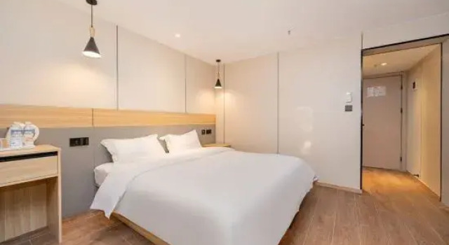 JiTing Esports Hotel, Varaa Hotelli Shanghai Shanghai