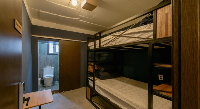 Itaewon Share House, Prenota Ostello Yongsan-Gu Seul, vicino a Blue Square