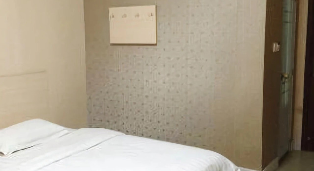 Chongqing Yushan Hotel, Buchen Sie Hotel Yubei Chongqing