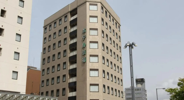 Hotel Keifuku Fukui Ekimae, Rezervasyon Otel Fukui Hokuriku