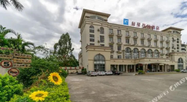the Garden Hotel, Book Hotel Hotels in Beihai with Breakfast, Breakfasts